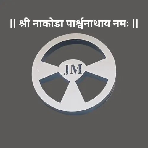 shreejainmotors.in